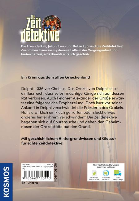 InsideView 1