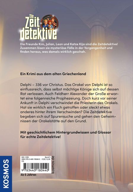 InsideView 1