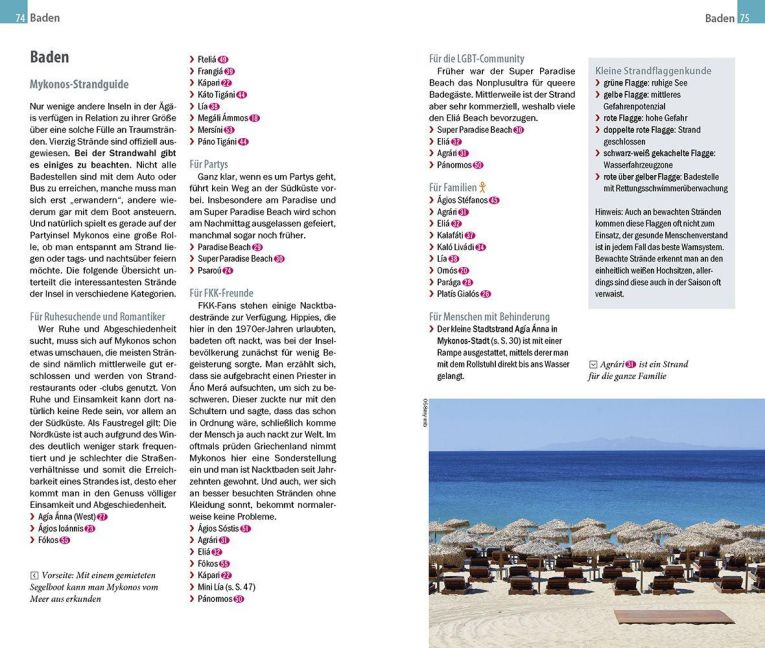 InsideView 6