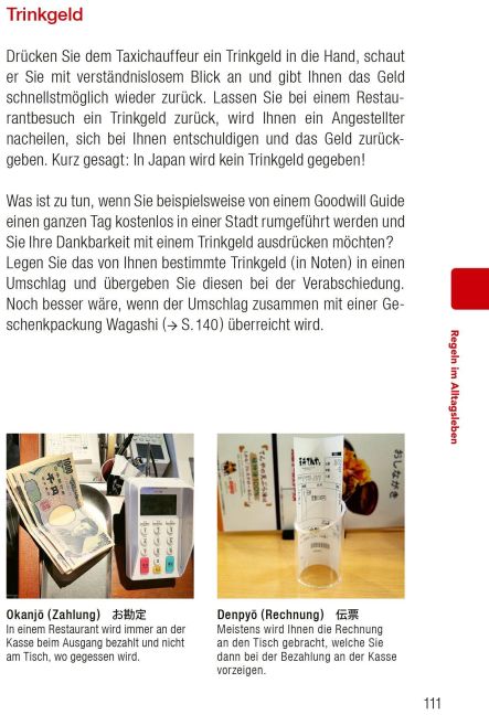InsideView 3