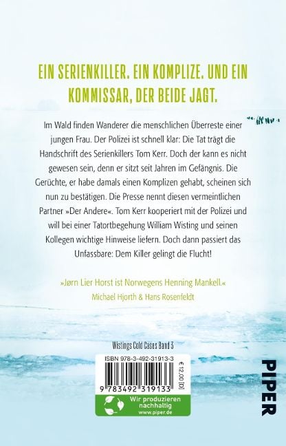 InsideView 7