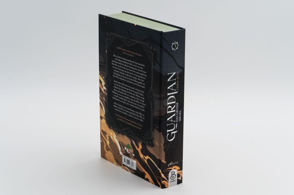 InsideView 7