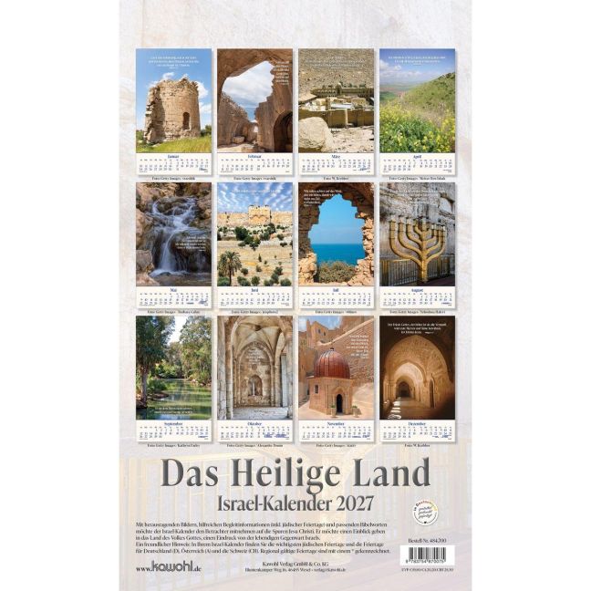 InsideView 11