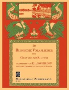 Cover-Bild zum Titel '50 Russische Volkslieder' von ''