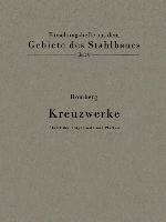 Kreuzwerke - Hellmut Homberg