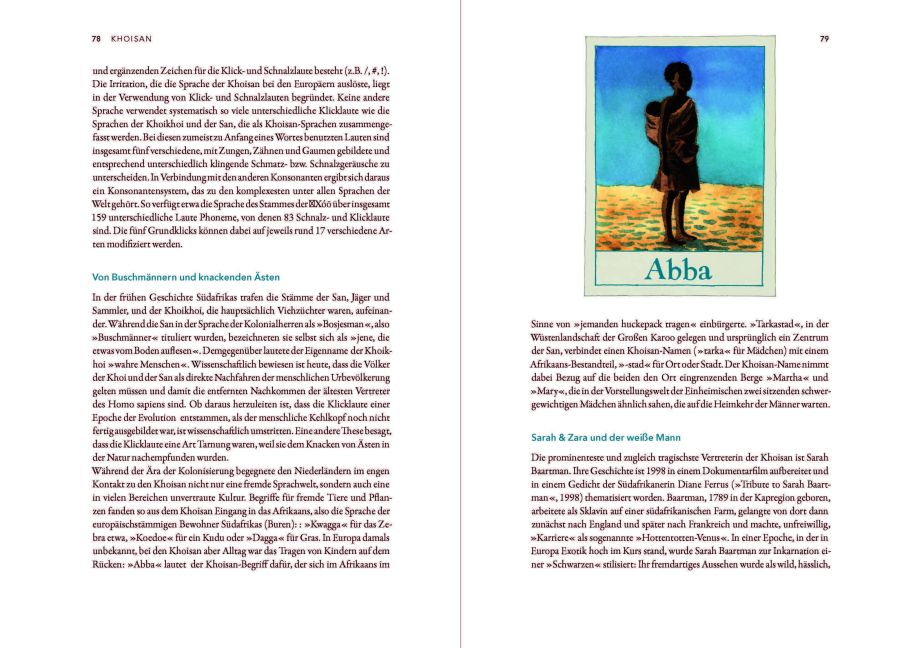 InsideView 6