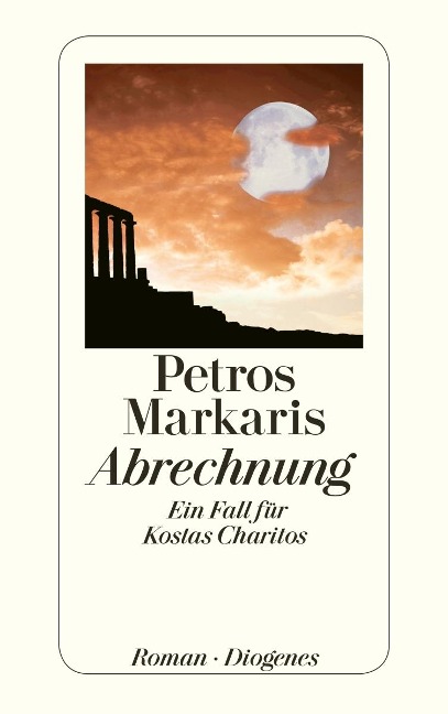 Abrechnung - Petros Markaris