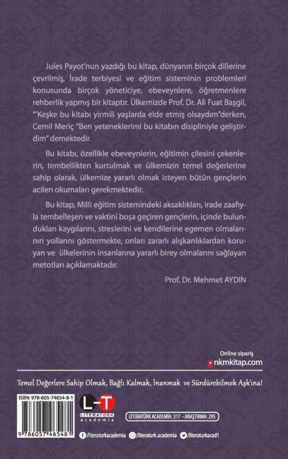 InsideView 1