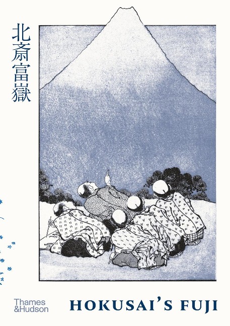 Hokusai's Fuji - Katsushika Hokusai