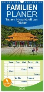 Familienplaner 2025 - Taipeh, Hauptstadt von Taiwan mit 5 Spalten (Wandkalender, 21 x 45 cm) CALVENDO - Dieter Gödecke