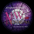 Cover-Bild zum Titel 'New Gold Dream-Live From Paisley Abbey' von 'Simple Minds'