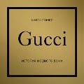 Cover-Bild zum Titel 'Gucci. Istoriya modnogo doma' von 'Karen Gomer'