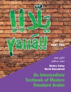 Cover-Bild zum Titel 'Yallā Part Two' von 'Shokry Gohar, David Nancekivell'