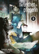 Cover-Bild zum Titel 'Die Leichenpflegerin 02' von 'Kazuki Miura, Harumi Miura, Ayuko'