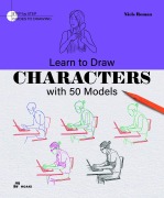 Cover-Bild zum Titel 'Learn to Draw Characters with 50 Models' von 'Niels Roman'