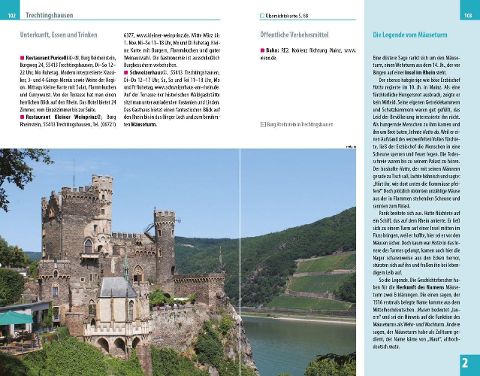 InsideView 5