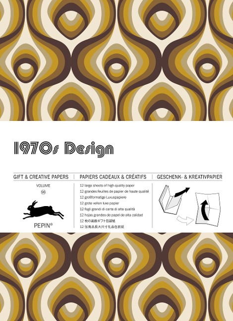 1970s Design - Pepin Van Roojen