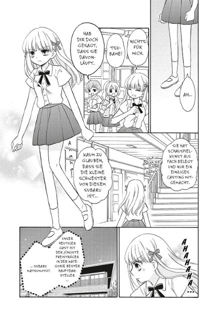InsideView 5