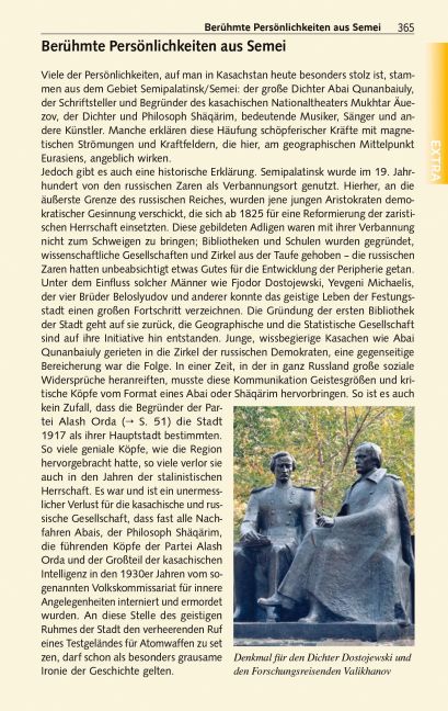 InsideView 30