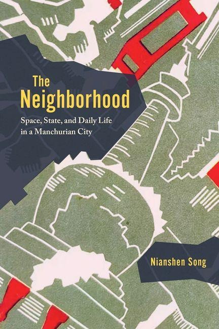 The Neighborhood - Nianshen Song