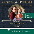 Cover-Bild zum Titel 'Kapitanskaya dochka' von 'Alexander Pushkin'