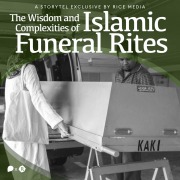 Cover-Bild zum Titel 'The Wisdom and Complexities of Islamic Funeral Rites' von 'Rice Media'