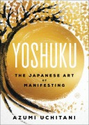 Cover-Bild zum Titel 'Yoshuku' von 'Azumi Uchitani'
