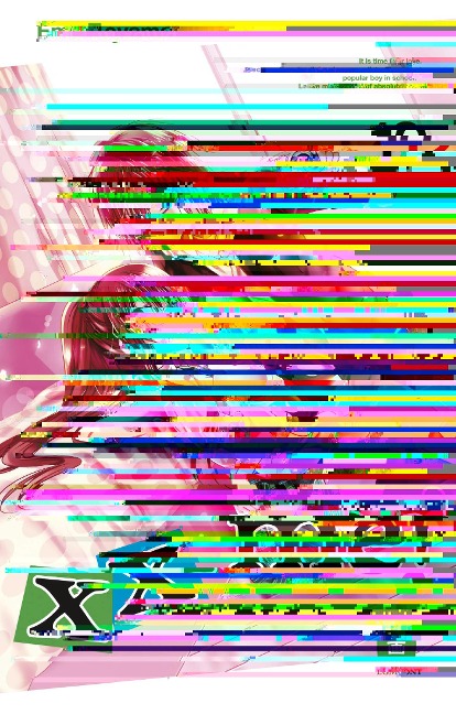 xx me! 12 - Ema Toyama