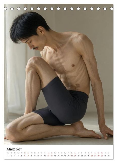 InsideView 8