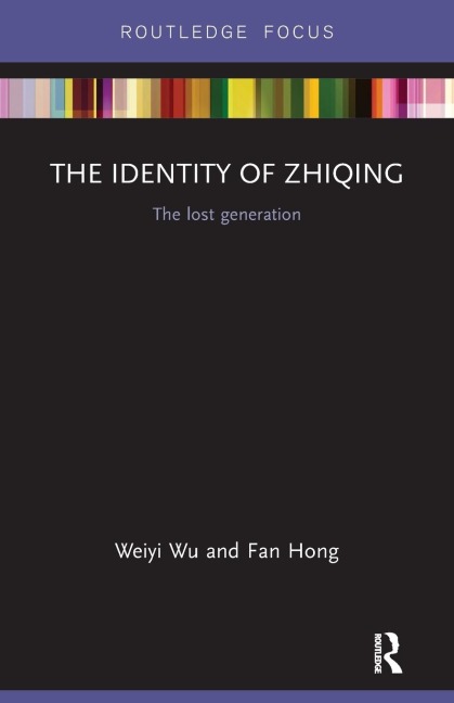 The Identity of Zhiqing - Weiyi Wu, Fan Hong