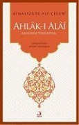 Cover-Bild zum Titel 'Ahlak-i Alai' von 'Kinalizade Ali celebi'