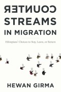 Cover-Bild zum Titel 'Counterstreams in Migration' von 'Hewan Girma'