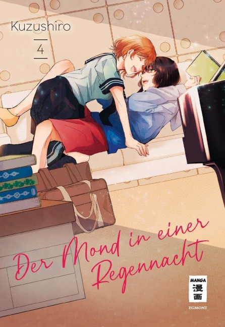 Der Mond in einer Regennacht 04 - Kuzushiro