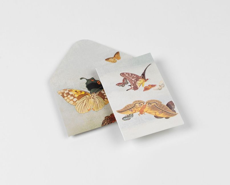 InsideView 8