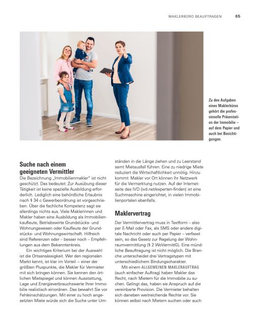 InsideView 8