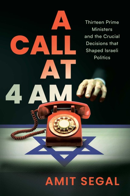 A Call at 4 AM - Amit Segal