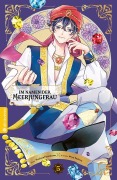 Cover-Bild zum Titel 'Im Namen der Meerjungfrau 05' von 'Yoshino Fumikawa, Miya Tashiro'