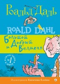 The BFG - Roald Dahl