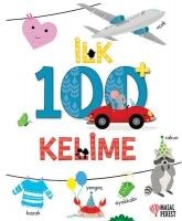 Ilk 100 Kelime Ciltli - Kolektif