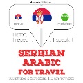 Travel words and phrases in Arabic - Jm Gardner