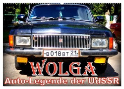 Cover-Bild zum Titel 'WOLGA - Auto-Legende der UdSSR (Wandkalender 2026 DIN A2 quer), CALVENDO Monatskalender' von 'Henning von Löwis of Menar'