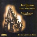 Russian Classical Music Vol.1 - Nikolai Kalinin