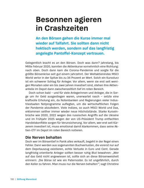 InsideView 12