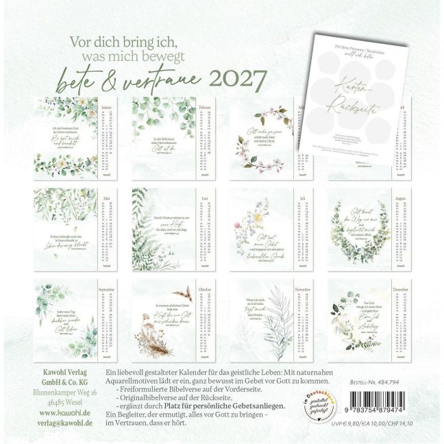 InsideView 13