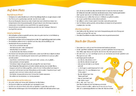 InsideView 2