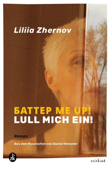 Butter Me Up! Lull mich ein! - Liliia Zhernov