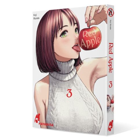InsideView 2