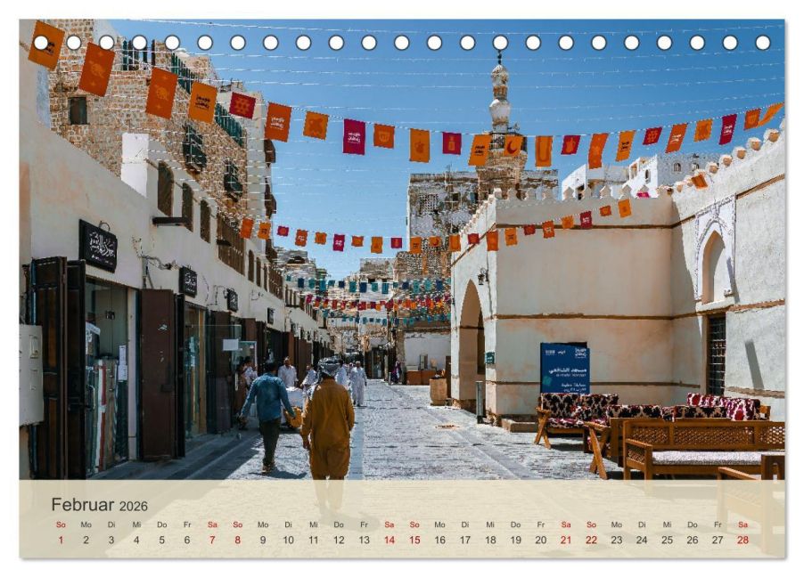 InsideView 7