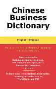 Cover-Bild zum Titel 'Chinese Business Dictionary' von 'Richard Guo'