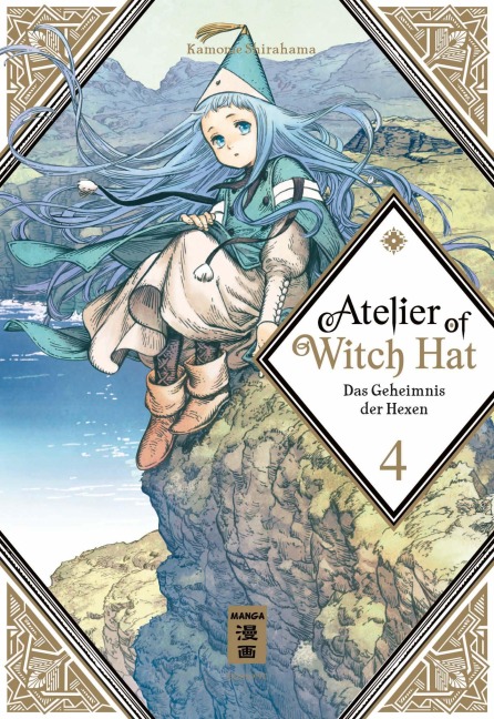 Atelier of Witch Hat 04 - Kamome Shirahama